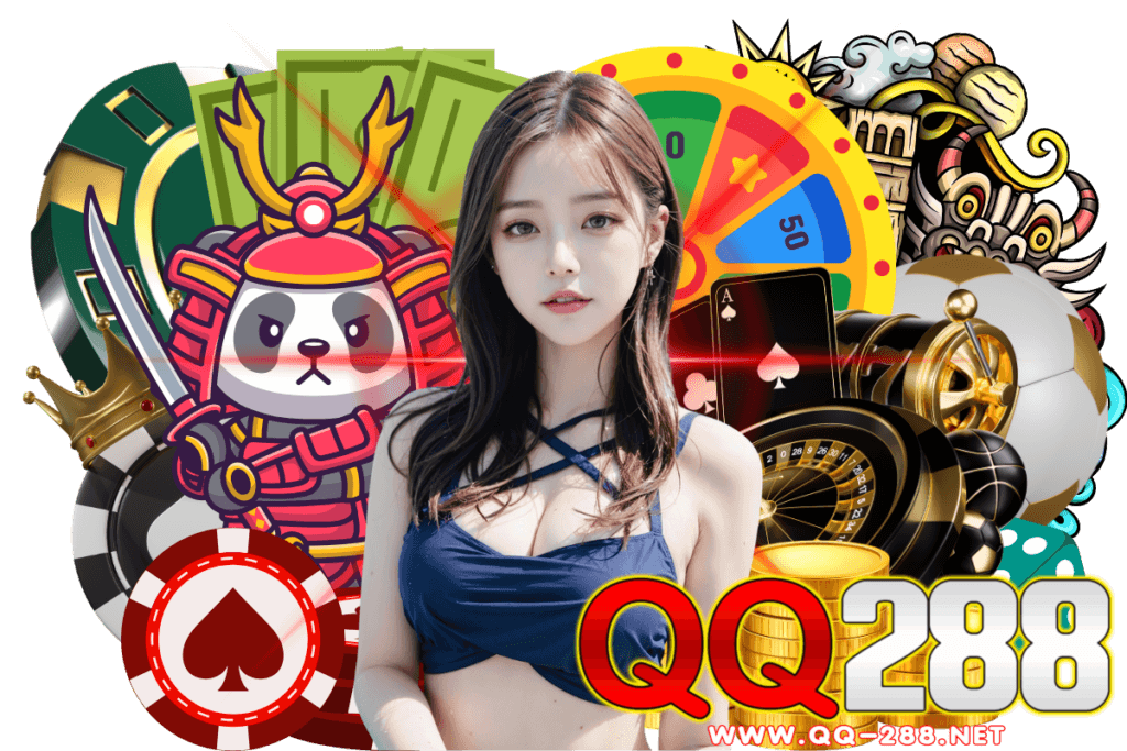 qq288 รวมโปรโมชั่นสุดคุ้ม