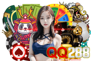 qq288 รวมโปรโมชั่นสุดคุ้ม